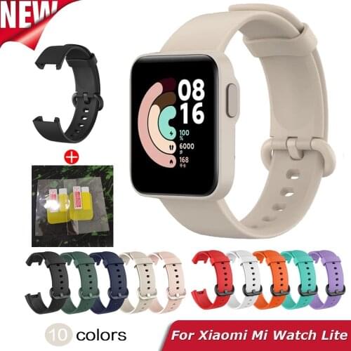 3in1Replacement Strap For XiaoMi Mi Watch Lite Silicone Watchband For XiaoMi Mi Watch Lite Screen Protector Smart Watch Bracelet