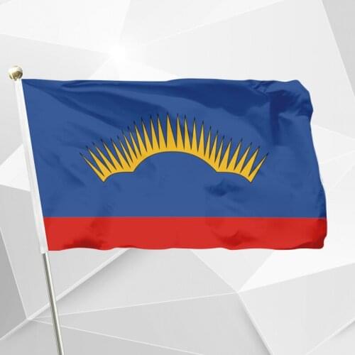 Russia Murmansk Oblast Flag 90x150cm 3x5ft 120g 100D Polyester Double Stitched High Quality 60x90cm 21x14cm Banner