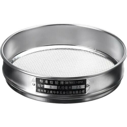 Heavy Duty Garden Riddle Sieve Mesh Soil Sift Compost Seed Tray Gardening Tool