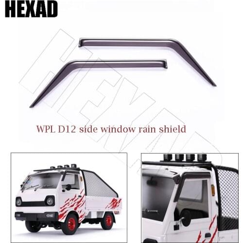 2 Pieces Of Acrylic Black Side Window Rain Shield, Suitable For WPL D12 Truck Remote Control Car Decoration Accessories