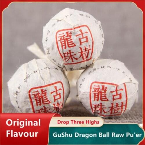 Yunnan Xiaotuo Tea Old Tree Pu'er Raw Tea Pu-erh Dragon Ballr Sheng Tea Health Care For Weight Lose Tea 500g