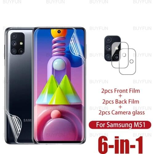6in1 Hydrogel Film For Samsung M51 HD Front Back Safety Soft Film For Samsung Galaxy M31 S M30s M21 M11 M10 M01 Camera Film