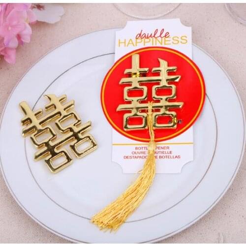 Hot sell 200pcs Chinese Asian themed double happiness bottle opener Wedding Party Favors Wedding giveaways