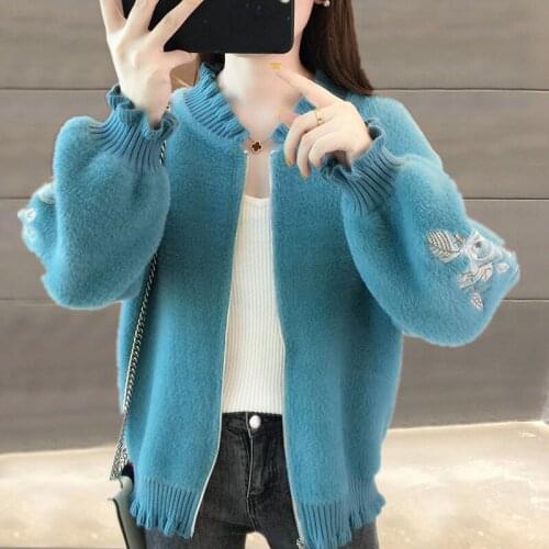 Solid Autumn Womens Cardigans Lantern Sleeve Female Knit Sweater with Zipper Ruffles Collar Casual Ladies Cardigan for Outwear