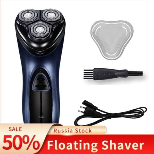 PIUMODO Shavers