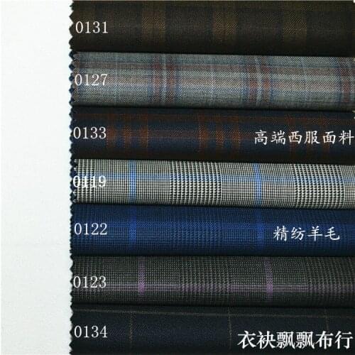 High-End Wool Suit Fabric Coffee Gray Red Blue Orange Black and White Dark Blue Gray Plaid Worsted Wool Suit Skirt