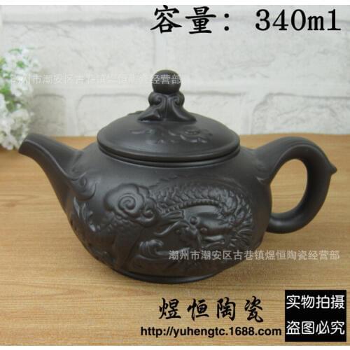 1 teapot+3 tea cups Genuine yixing teapot ore purple clay pot,puer tea set, high-quality tea set kettle kung fu dragon teapot