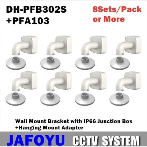 8Sets/Pack or More Including CCTV Accessory DH PFB302S Wall Mount Bracket with IP66 Junction Box + Hanging Mount Adapter PFA103
