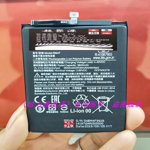 BM4F Phone Battery For Xiao mi CC9e CC9 CC9 e 3940mAh BM4F Replacement Battery with Repair Tools
