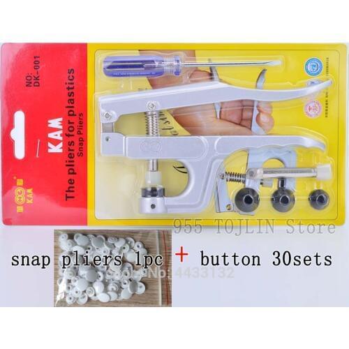 KAM Sewing Accessories