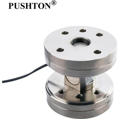 PSD-FL High Capacity 15Ton Flange Load Cell Weighing Sensor For Dry Mortar Cans,Filling Scales and Various Tanks