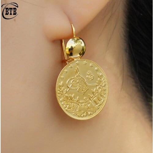 Vintage Luxury Jewelry Oman Coin Muslim Round Gold Fashion Lady Glamour Allah Earrings Islamic Wedding Holiday Gift Wholesale