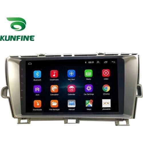 Car Stereo For Toyota PRIUS 2009-15 silver RHD/LHD Octa Core Android 10.0 Car DVD GPS Navigation Player Deckless Radio Headunit