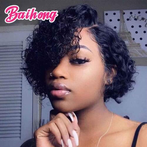 Short Wigs BAIHONG China
