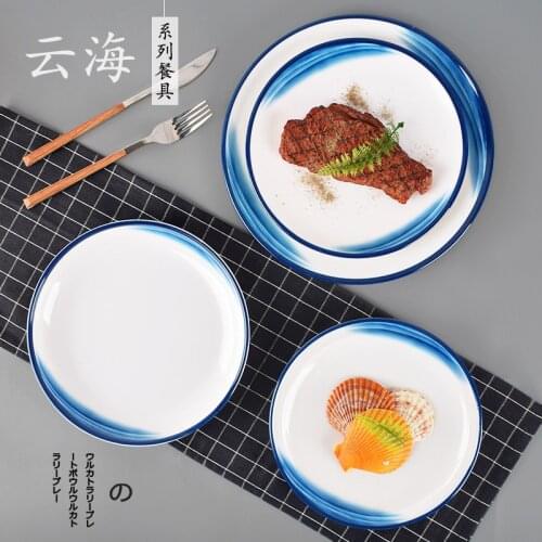 Melamine Round Plate Plastic Business Plate Imitation Porcelain Restaurant Round Dish Self Service Cover Rice Plate Tableware