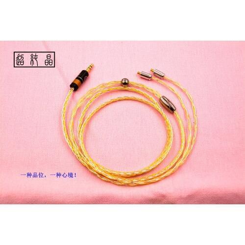 Diy upgrade cable earphone wire gold palted and single crystal copper mmcx se535