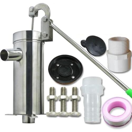 Manual Water Pump Stainless Steel Home Oil Pump Well Hand Shake Suction Pump Thickness 1.3MM Lift 10M