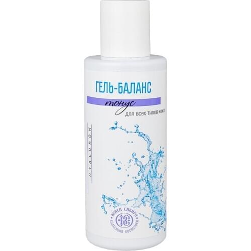 Приборы для ухода за кожей VENETS SIBIRI China At AliExpress