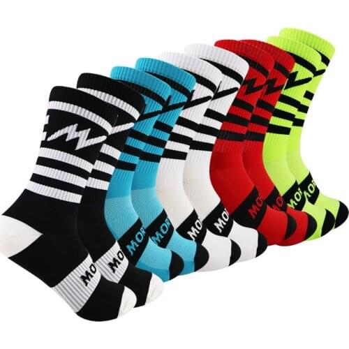 2 Pairs of Unisex Professional Outdoor Sports Cycling Socks Football Running Hiking Socks Basketball Socks