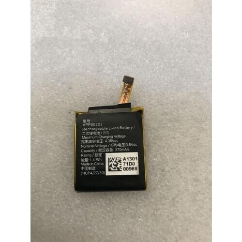 For Apack 1ICP4/27/30 APP00222 Battery Batterie Batteria