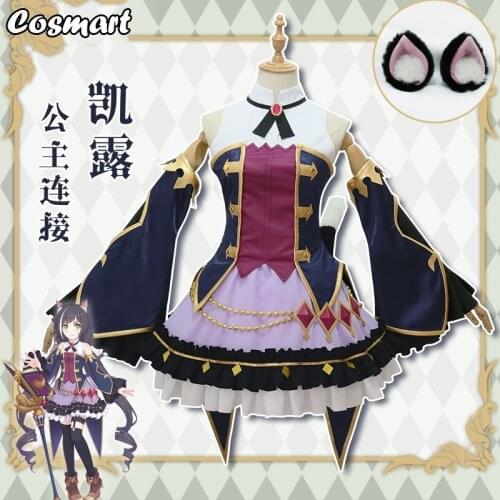 Anime Princess Connect Re:Dive Kiruya Momochi Lovely Lolita Dress Uniform Cosplay Costume Halloween Suit For Women Outfit New 20