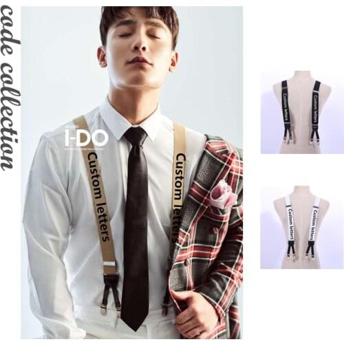 New Fashon Letter Suspender Belt Adjustable Elasticty 6 Clips Shirt Stay Braces Vintage Women Shirt Holder Clothes Accessories