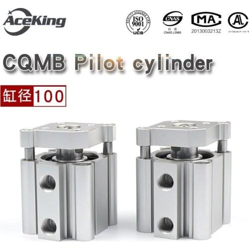 Tri-axial rod thin cylinder CQMB100-5-10-15-20-25-30-35-40-45-50-75-100