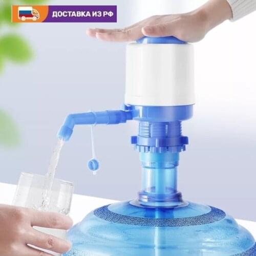 Y BRAND Dishes For Drinks