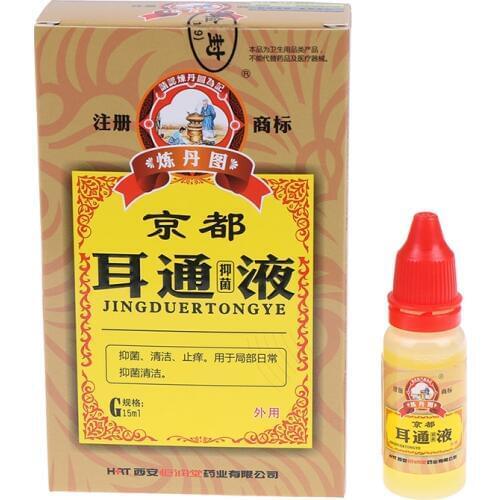 Ear Liquid Acute Otitis Drops Chinese Herbal Medicine for Ear Tinnitus Deafness Sore 15ml/bottle