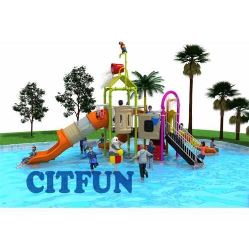 Water Park Playground Kid Games Children Playground Educational For Preschoolers OP18-178C