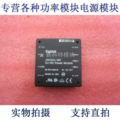 JW030A-MZ LUCENT 48V-5V-30W DC / DC power supply module