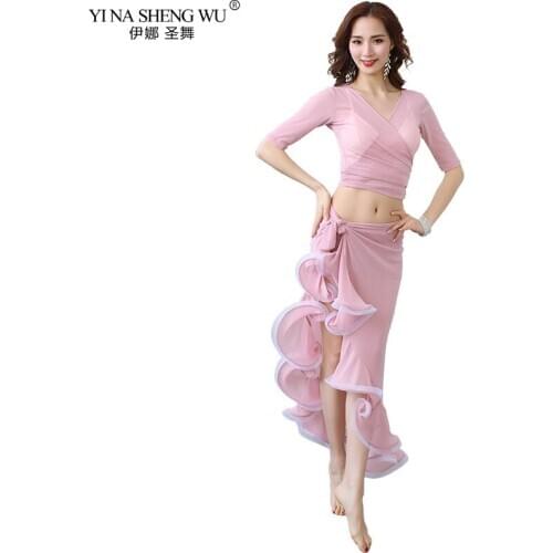 Silver Mesh Sexy Transparent Women Belly Dance Costume Set Practice Dancing Wear Oriental Dance Clothing Long Wrap Hip+Skirt