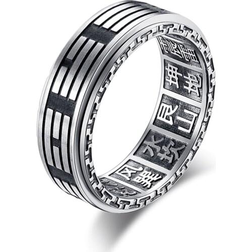Hot Luxury Stainless Steel Silver Color Words Stripe Decorating Ring Men Charm New Trendy Accesorios Jewelery Lord of the Rings