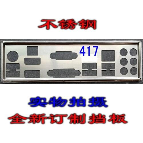 IO I/O Shield Back Plate BackPlate BackPlates Blende Bracket For ASUS P8Z77-V LK P8H77-V
