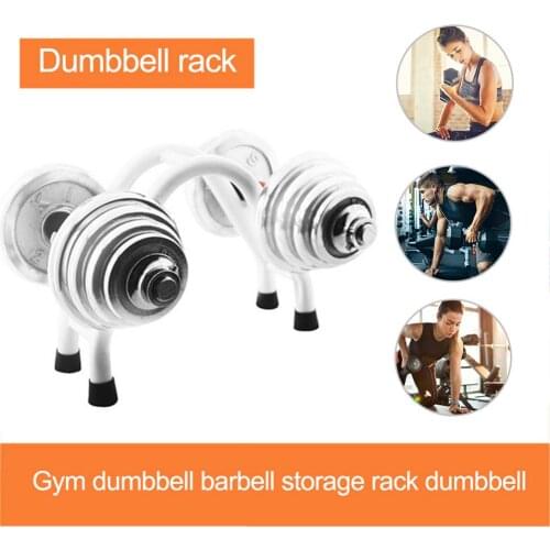 Compact Dumbbell Steel Rack Dumbbell Barbell Storage Rack Free Weight Stand Barbell Storage Stand For Home Gym Accessories