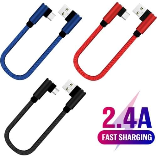 0.25M Type C USB Micro Cable Fast Charging Data Cord 90 Degree Short Portable Mini Cable Charge for Power Bank MobilePhone Wire