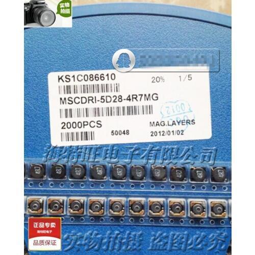 Original new 100% shielded inductor MSCDRI-5D28-4R7MG import original 5D28 6*6*3 4.7uH 1.9A