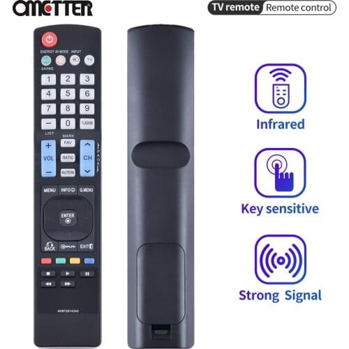 Suitable for LG LCD TV remote control AKB72914240 32LD350 42LD420 47LD650 55LE7500