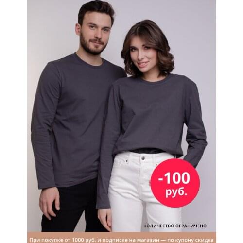 UZCOTTON Men's Pullovers