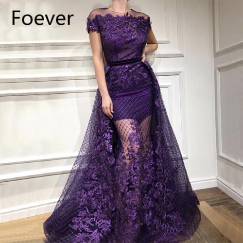 Muslim Arabic Evening Dresses Purple Custom With Appliques Robe De Soiree Short Sleeves Prom Gowns Wedding Party Dresses