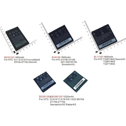 BG32100 BG58100 BG86100 BI39100 BL11100 Battery For HTC G11 G12 G15 S510e S710e G14 G17 G18 G21 G22 X315E G20 T328T T329 T327