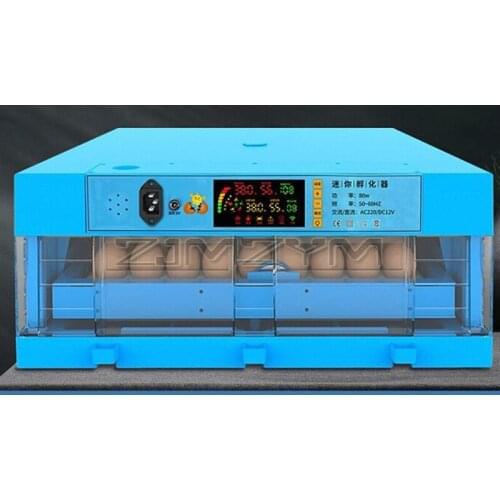 36 / 64 pieces full-automatic intelligent incubator chicken duck goose incubator small household incubator pigeon incubator