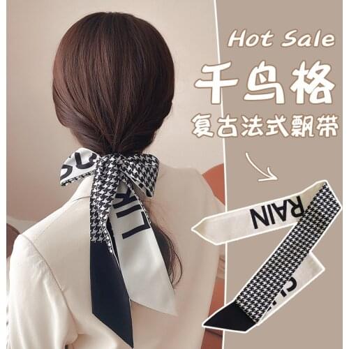 Small Silk Scarf Women Narrow Long Scarves Chic French Gentle Elegant Chiffon Hair Tie Letter Print Headband Handle Bag Ribbons