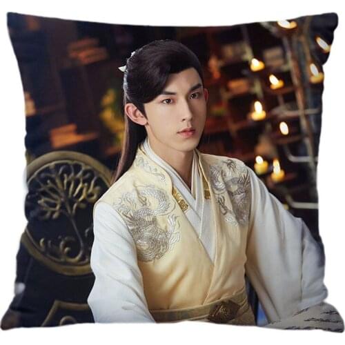 Guo Junchen Mu Juechen Pillowcase Its Hard To Find Stills Even If You Linger Li Nuo Qianyu Same Star Photo Poster Cushion Cover