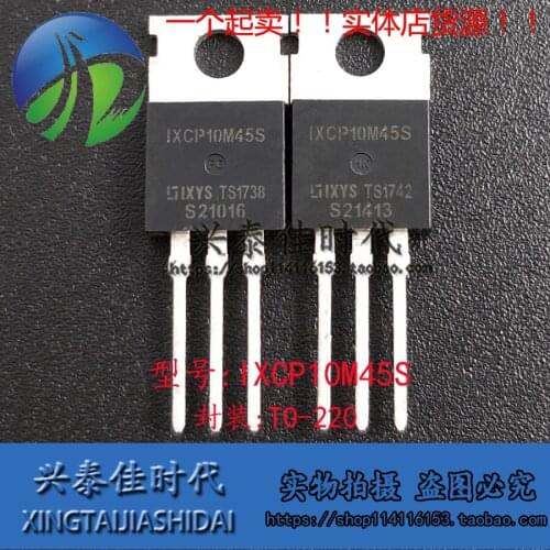 New 5pcs IXCP10M45S TO-220
