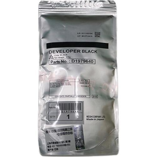 Original Developer Powder for Ricoh MP2554SP MP3054SP MP3554SP MP4054SP MP4554SP MP5054SP MP6054SP Iron Powder