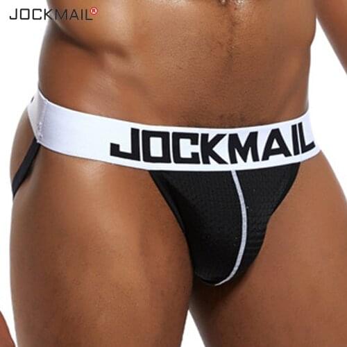 OSCAR SELINA Men's Underwear