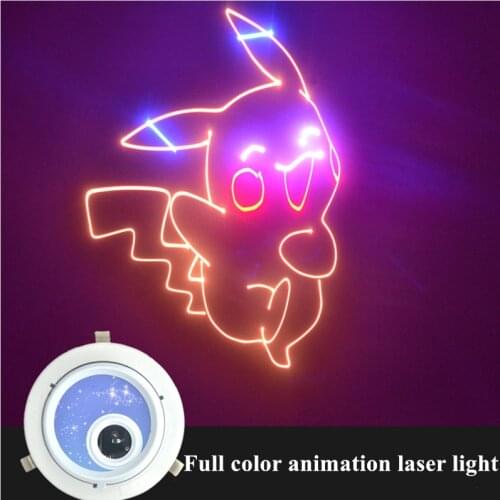 Professional full-color laser light 500/1000MW ceiling embedded DMX stage lighting disco bar wedding family party
