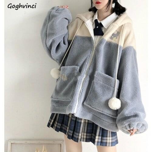 Jackets Womens Winter Thicken Patchwork Pockets Japanese Style Sweet Loose Warm Outwear Students Casual Simple Vintage Jk New