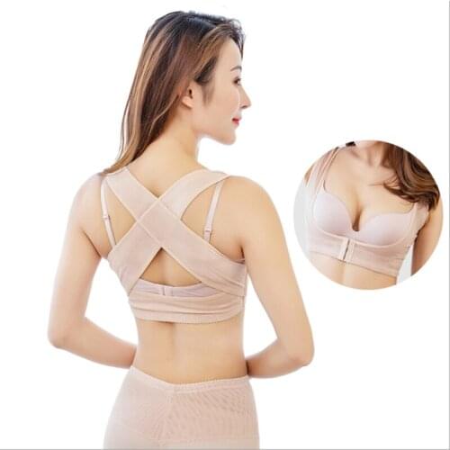 Women Adjustable Elastic Back Support Belt Chest Posture Corrector Shoulder Brace Body Shaper Corset Dropshipping
